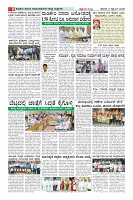 Page-8