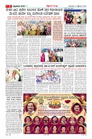 Page-3