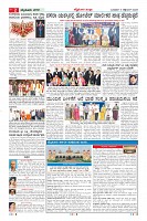 MM-17-9-page-002
