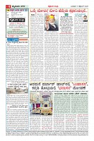 MM-17-9-page-004