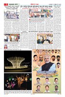 MM-17-9-page-005