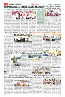 MM-17-9-page-010