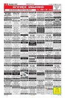 MM-18-1 (12 files merged) (8)-page-009