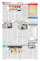 MM-18-1 (12 files merged) (8)-page-011