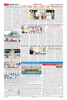 MM-19-1 (12 files merged) (8)-page-002