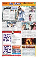 MM-19-1 (12 files merged) (8)-page-009