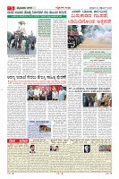 MM-20-1 (12 files merged) (11)-page-005