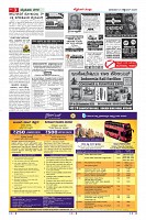 MM-21-9-page-003