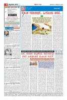 MM-21-9-page-004