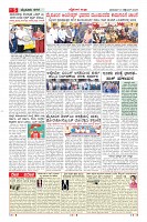 MM-21-9-page-005