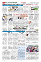 MM-21-9-page-006