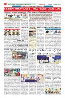 MM-21-9-page-008