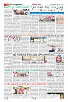 MM-21-9-page-010