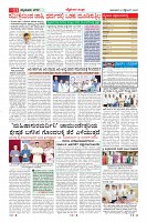 MM-21-9-page-011