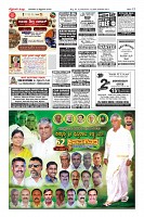 MM-21-9-page-012