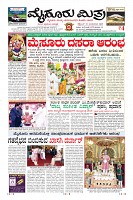 Page-1