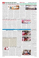 Page-6