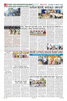 Page-8