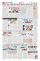 Page-10