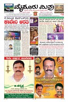 MM-24-9-page-003