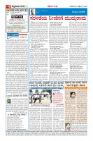 MM-24-9-page-004