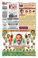 MM-24-9-page-005