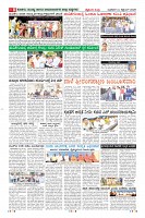 MM-24-9-page-008