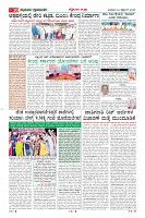 MM-24-9-page-010
