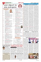 MM-24-9-page-011