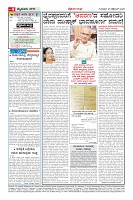 MM-25-1 (12 files merged) (7)-page-004