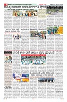 Page-8