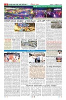 MM-27-1 (12 files merged) (6)-page-006