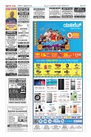 MM-27-1 (12 files merged) (6)-page-012