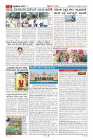 MM-29-1 (12 files merged) (8)-page-002