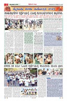 MM-29-1 (12 files merged) (8)-page-007