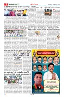 MM-1-10-page-002