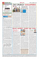 MM-1-10-page-004