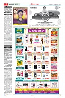 MM-1-10-page-005