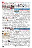 MM-1-10-page-006