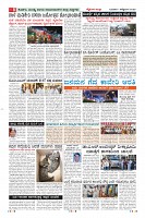 MM-1-10-page-008
