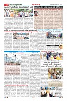 MM-1-10-page-010