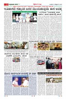 MM-8-10-page-003