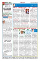 MM-8-10-page-004