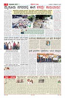 MM-8-10-page-005