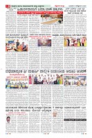 MM-8-10-page-008