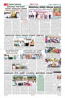 MM-8-10-page-010