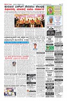 MM-8-10-page-012