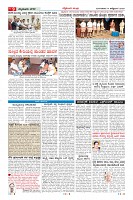 MM-14-1 (12 files merged) (13)-page-009