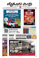 MM-15-10-page-001