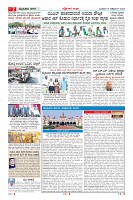 MM-15-10-page-002